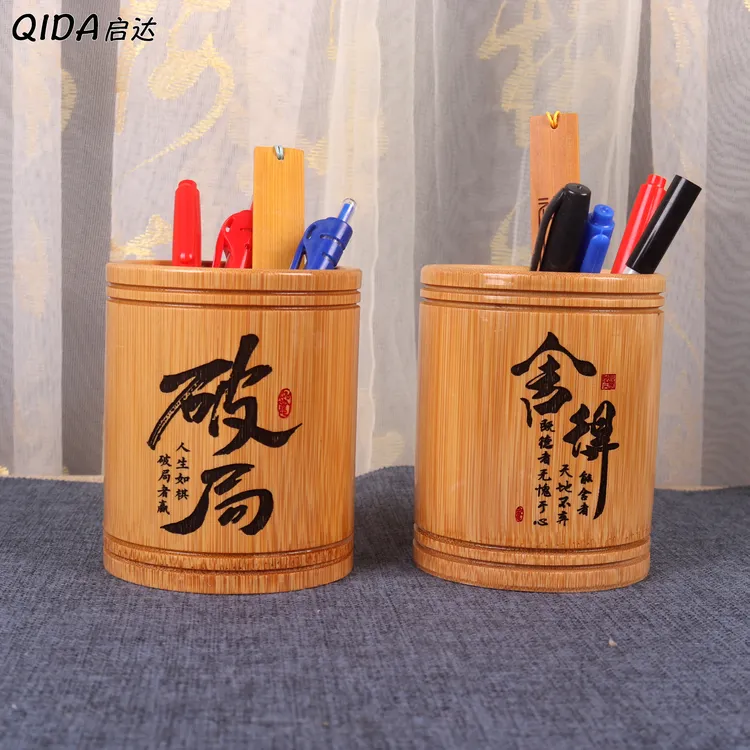 古风学生桌面收纳励志竹笔筒天然竹筒办公室竹制品摆件可定制刻字