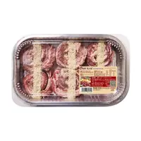 太阳谷 牛肋条“风火轮”970g