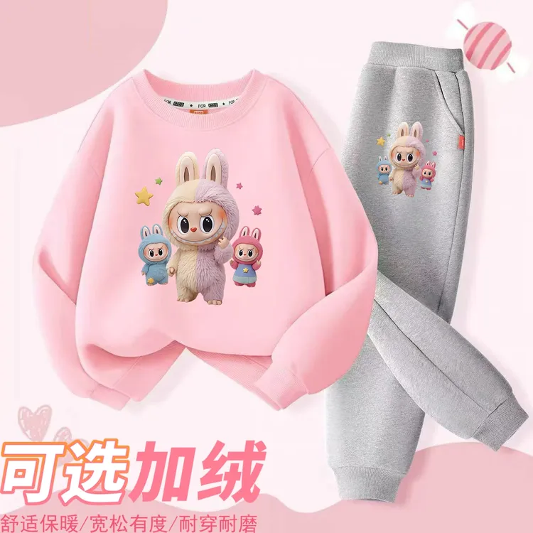 新款圆领长袖棉卫衣套装男女童洋气休闲百搭儿童装2件套潮