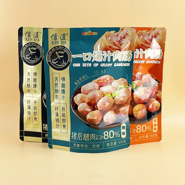 信达一口爆汁肉肠黑胡椒香辣原味90g袋休闲开袋即食泡面搭档零食