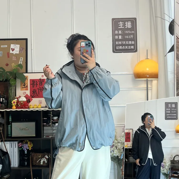 YZJ【秋日巴塞尔】秋季加厚大码连帽撞色压线宽松时尚百搭长袖外套