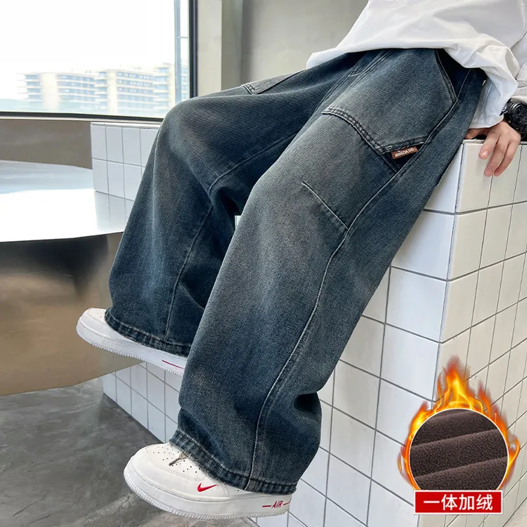 男童秋冬款裤子2025新款儿童装大童加绒牛仔裤男孩冬季休闲裤冬装