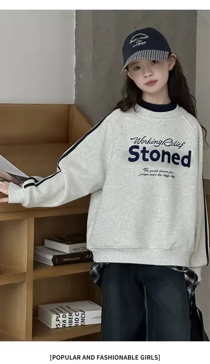 女童卫衣秋冬季2025新款初中生女孩洋气加绒大童打底衫JRS2520