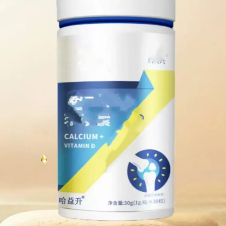 滋补唯笙嗉D软胶馕 10瓶       