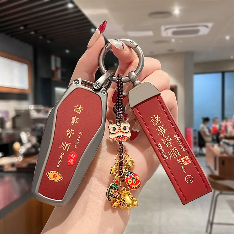 两棵草比亚迪汉钥匙套海鸥海豚宋plusdmi秦L元唐元up车海豹06扣