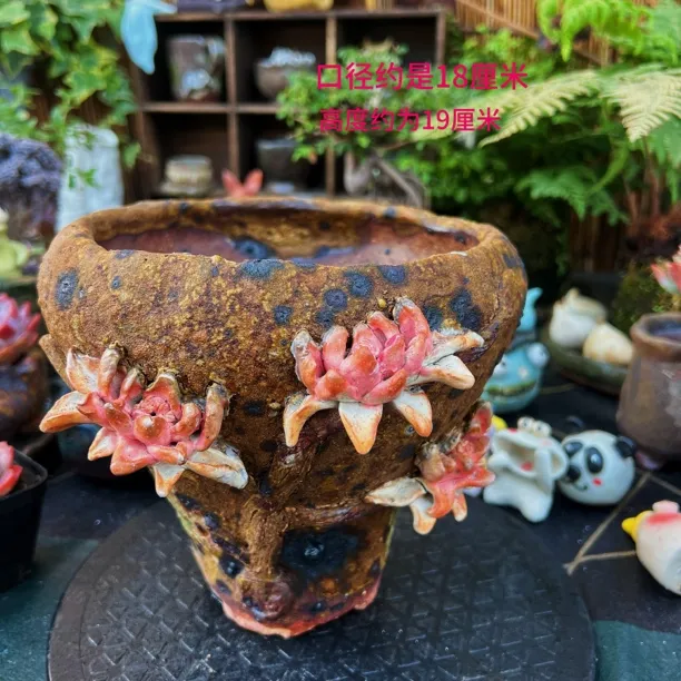 手工粗陶高温透气多肉花盆陶瓷花盆大号陶瓷创意个性肉肉植物盆