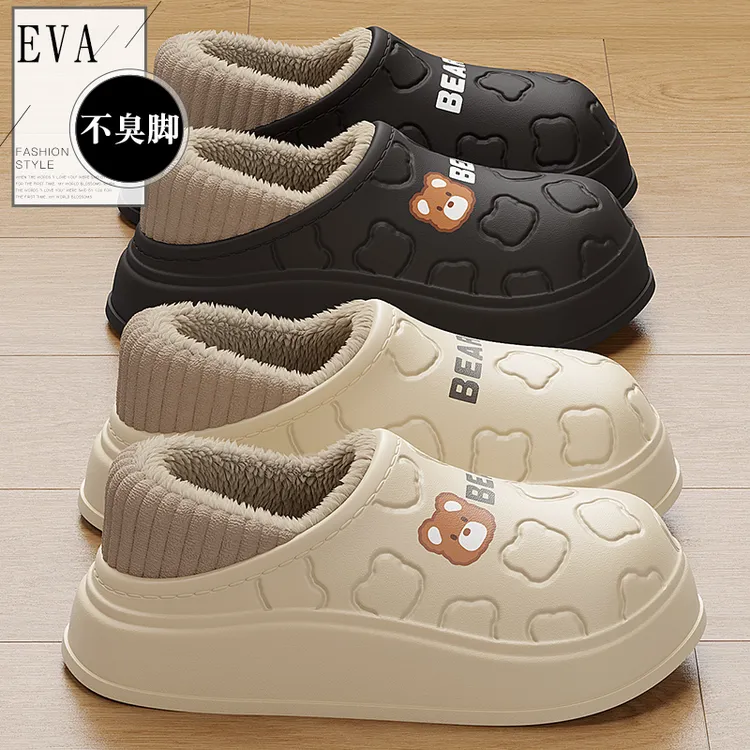 红豆防水棉拖鞋女冬季外穿包跟室内家居防滑加绒保暖可爱情侣棉鞋