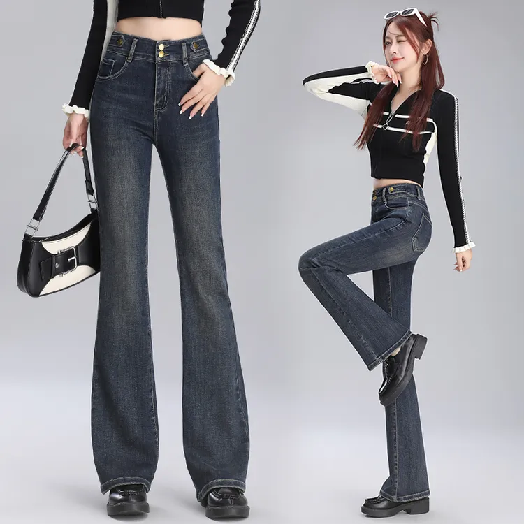 女士微辣裤子女2025新款爆款喇叭裤春季独特超好看牛仔裤