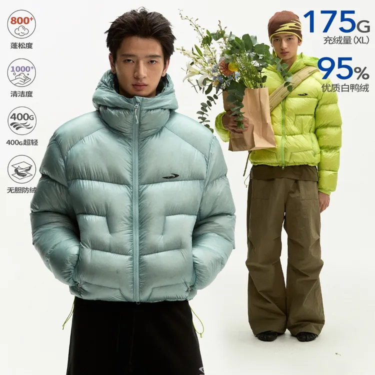 【江南先生】NewJNXS轻盈保暖白鸭绒羽绒服冬加厚面包服