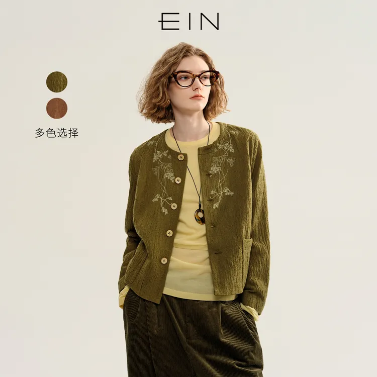 EIN/言【商场同款】文艺复古绣花绵羊毛短款外套2025秋