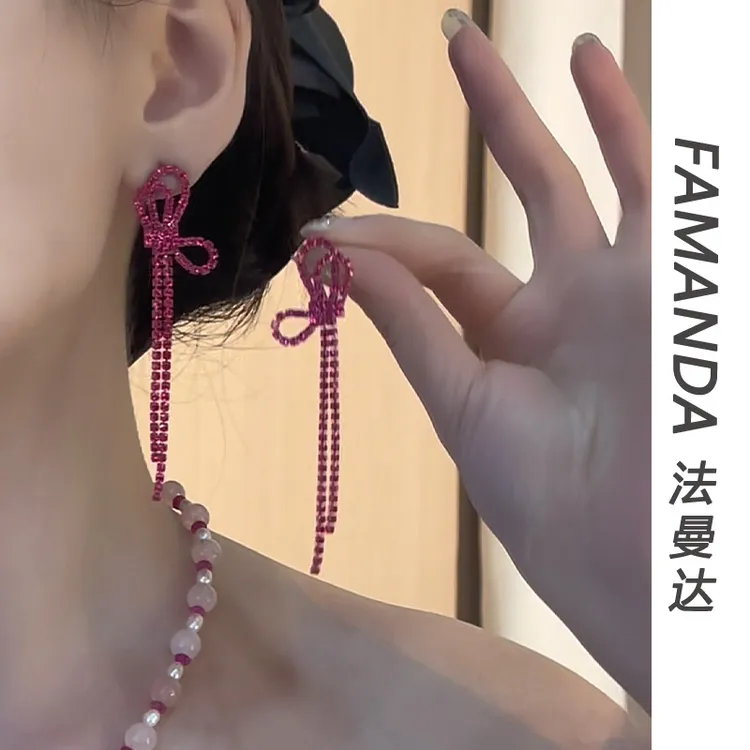 法曼达 铜合金锆石耳饰 【粉色心事】彩色时尚欧美高级配饰耳环轻奢