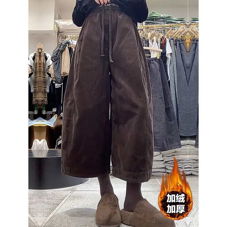 灯芯绒阔腿裤女秋冬2025新款抽绳设计感小个子慵懒显瘦纯色气球裤