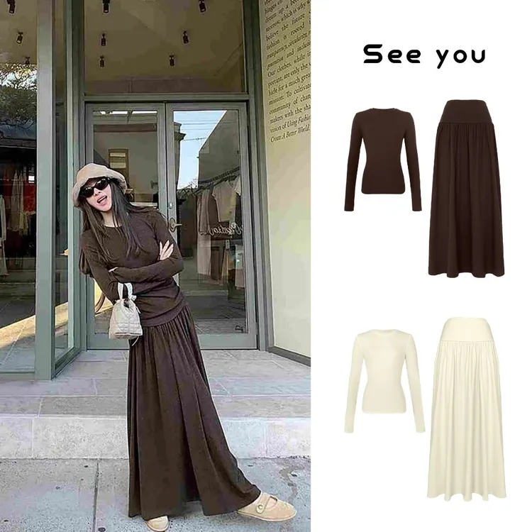 秋冬季新款长袖修身显瘦磨毛T恤+加厚半身裙伞裙两件套女 X1851