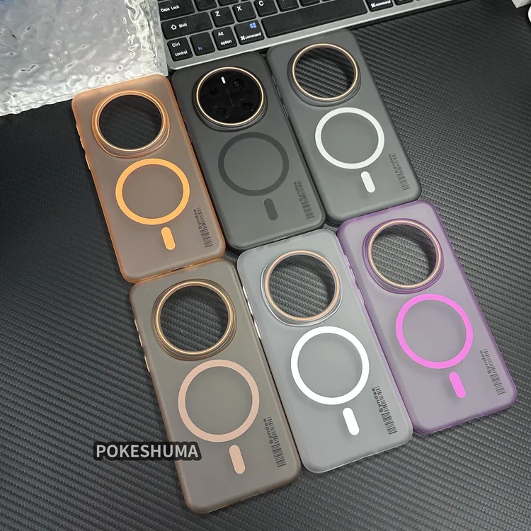 条码磨砂肤感磁吸轻薄适用荣耀magic8pro/魔术7半透手机壳