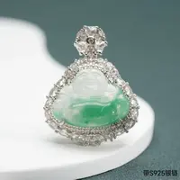 【小北好物】非洲翠吊坠约14*19mm带银链【多样性发一件】2QS34X110