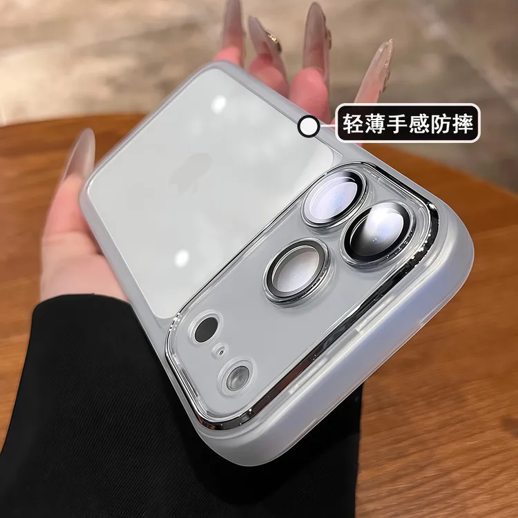 适用iphone17promax手机壳新款透明软壳iphone17带镜头膜全包防摔
