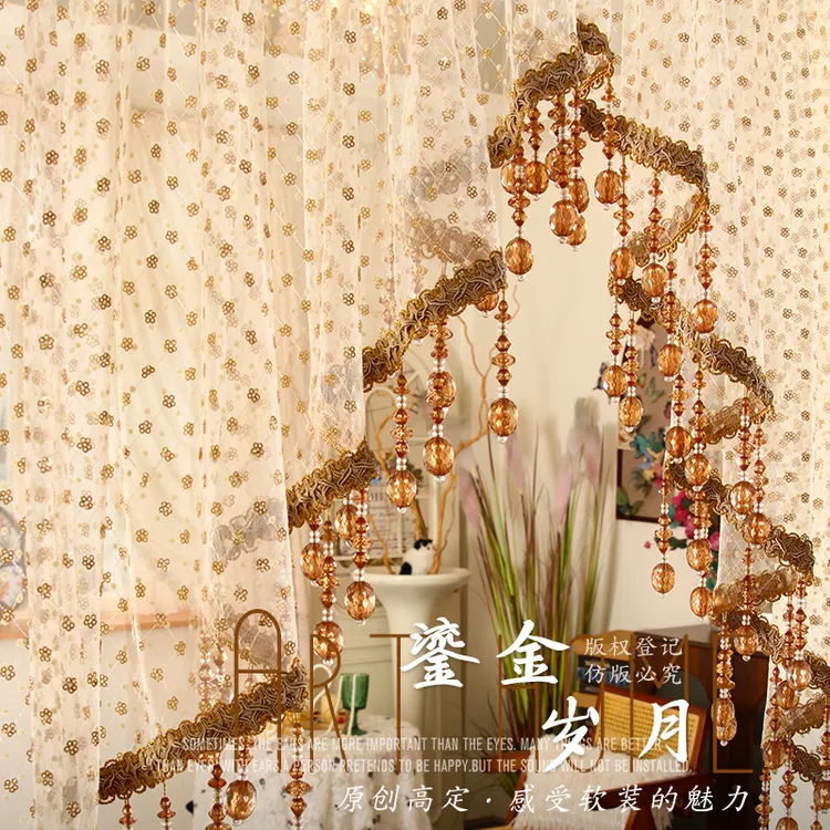 【鎏金岁月】高端原创设计师款复古门帘氛围感隔断帘别墅半帘卧室帘