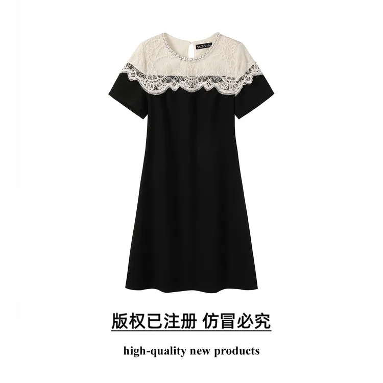 奢姿大码女装2025夏季蕾丝拼接连衣裙胖妹妹减龄钉珠设计时尚裙子