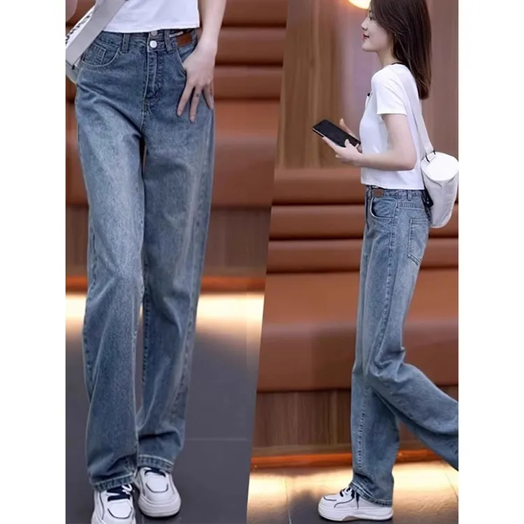 雪千羽窄版牛仔阔腿裤女2025春秋新款显高显瘦宽松直筒拖地休闲裤