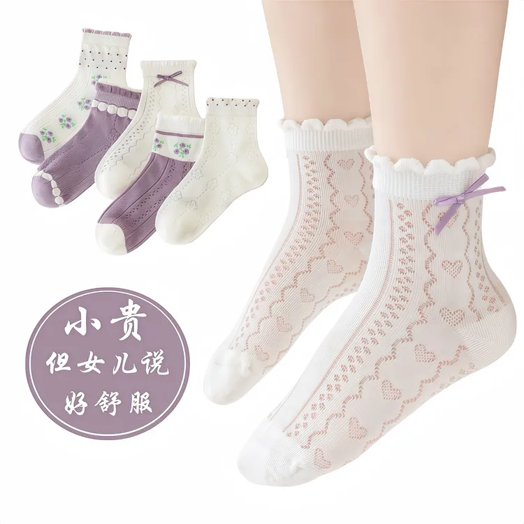 女童夏季薄款网眼中筒袜宝宝公主袜日系ins春夏透气1-3-6-9-12岁