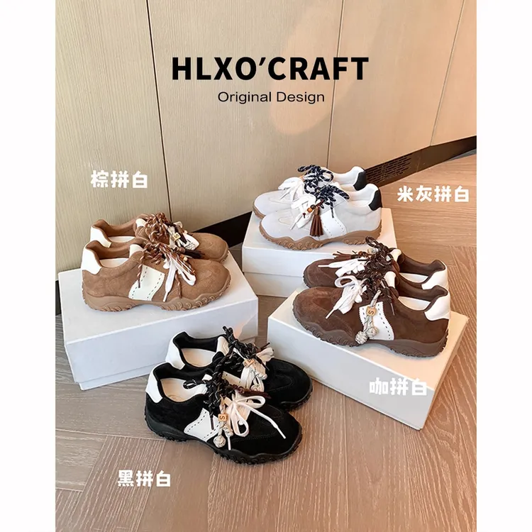 羊皮版~8cm内增高德训鞋女2025新款月牙厚底鸳鸯鞋带运动休闲鞋女