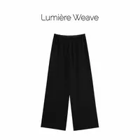 LumièreWeave 【日记】 LWKA1006休闲长裤