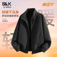班尼路S&K黑色简约外套男2025冬季新款双面绒摇粒绒开衫夹克TZ