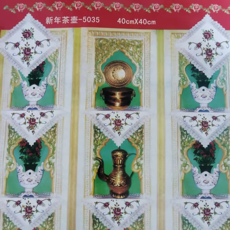 新款40x40cm 家具盖布يىپ يىڭنەبار تورى يوق بىر جۈپ چىقىدۇ 