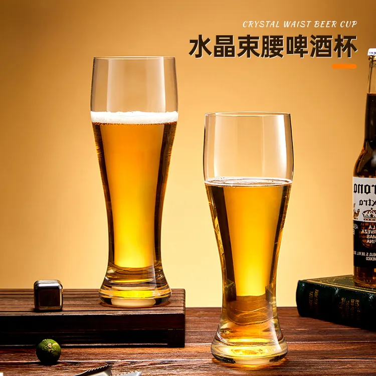 大容量玻璃啤酒杯小麦酒杯创意加厚精酿玻璃啤酒杯水晶束腰扎啤杯