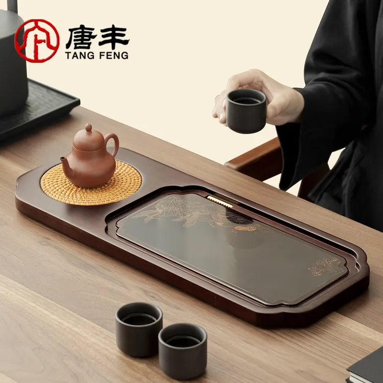 唐丰2025新款胡桃木茶盘家用现代轻奢高档变色干泡茶台小型茶托盘