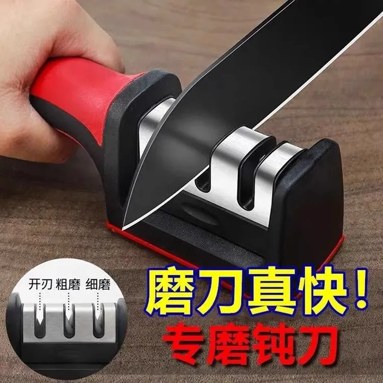 快速磨刀神器家用菜刀磨刀石商用专业正品天然石头磨刀架JST182