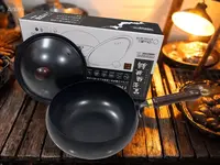 【捡漏】古法锻造无涂层大肚锅正宗家用小铁锅平底炒菜锅 炒锅加厚