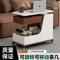 实木小茶几可移动家用小推车多功能柜子小户型客厅沙发边柜中古风