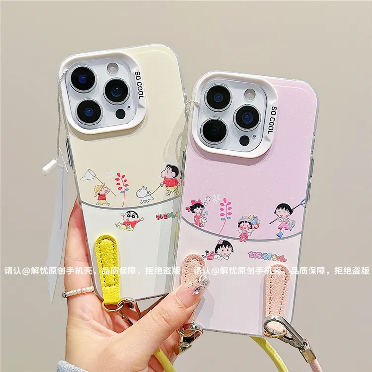 磨砂彩银适用苹果17/iPhone/华为荣耀/OPPO/VIVO/小米手机壳保护