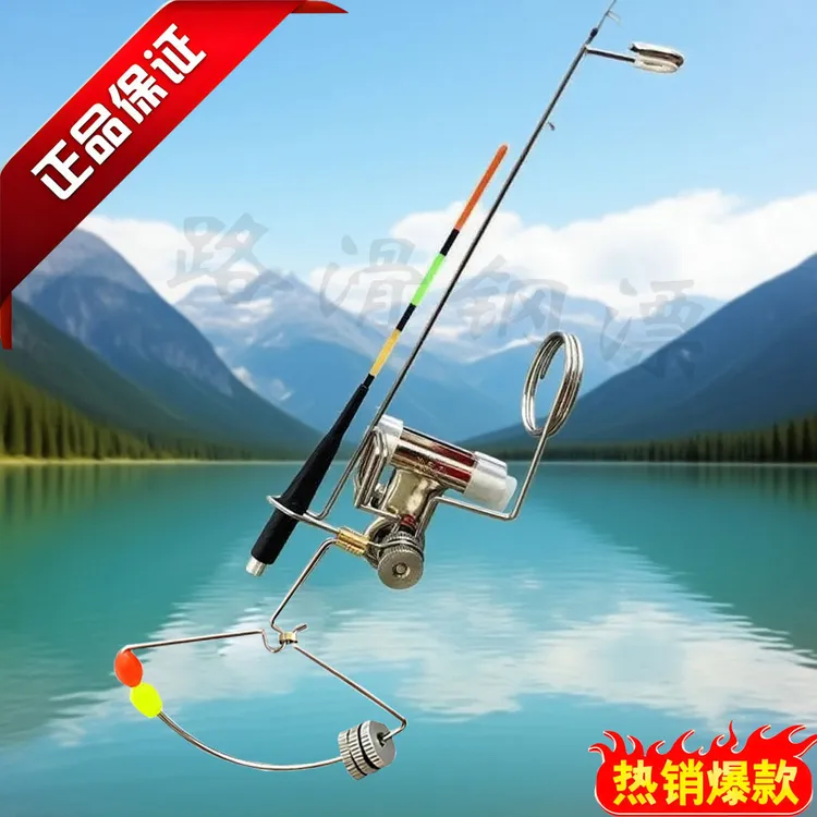 钢漂钓鱼二代高灵敏抗走水钢漂钓鱼岸上浮漂杆漂懒人路亚远投钢漂