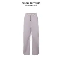 Singularity Me 9A 8323 设计感工艺显瘦松紧腰抽绳阔腿裤休闲裤