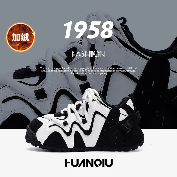 环球厚底设计感休闲鞋2025冬季新款男士时尚潮流板鞋加绒保暖棉鞋