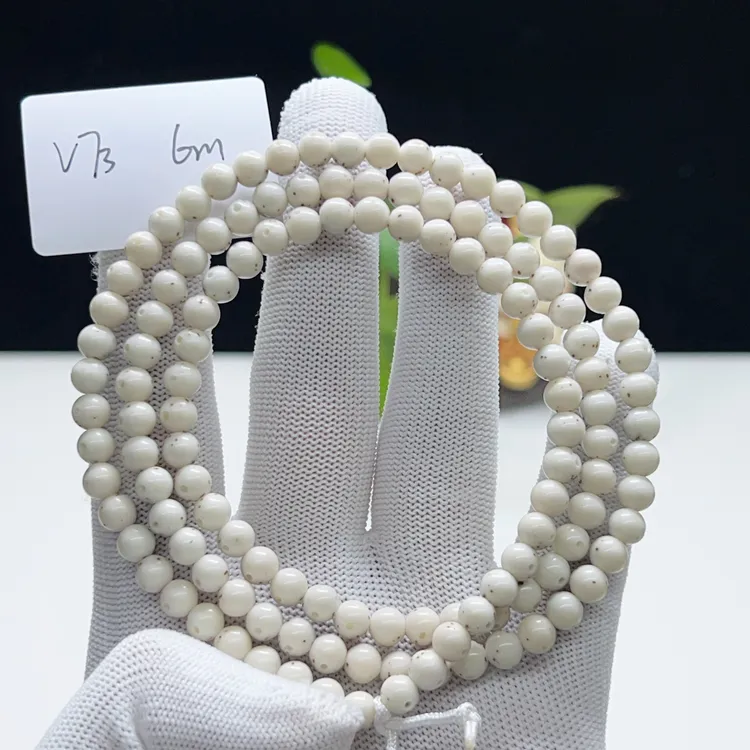 V73龙蛋骨瓷白6mm圆珠正月大留白小细星一物一图星月菩提108手串