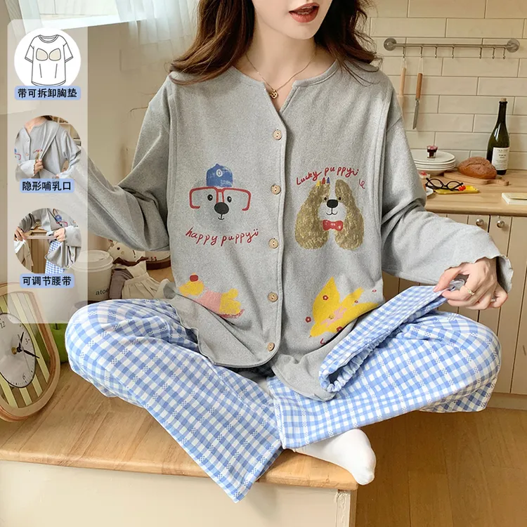哺乳期睡衣秋冬天月子服套装德绒产后哺乳孕妇家居服宽松调节保暖