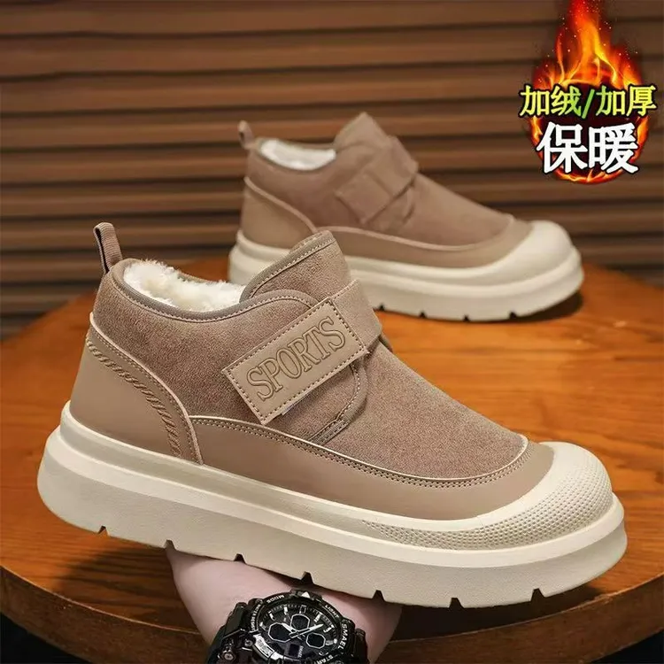 冬季男士时尚雪地靴加绒加厚保暖防寒棉靴厚底增高防滑耐磨棉靴