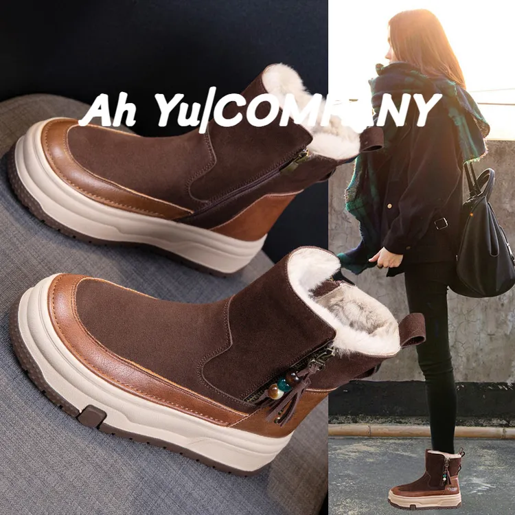 真皮兔毛雪底靴女2025冬季新款厚底时尚短靴加绒加厚保暖东北棉鞋