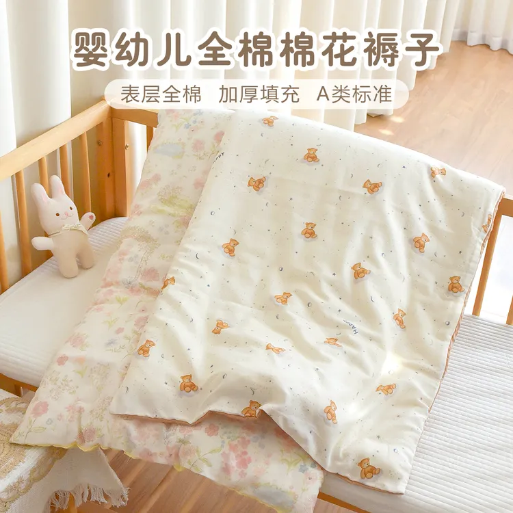 褥子纯棉宝宝秋冬加厚棉花床褥幼儿园A类柔软儿童午睡铺被床垫子