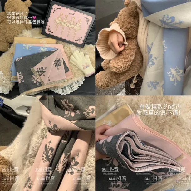 【升级面料】“鸢尾花开了 很想很想你～”秋冬新款加厚围巾围脖披肩