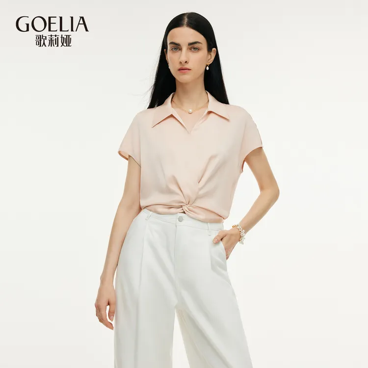 【福利款】歌莉娅夏季22姆米桑蚕丝扭结上衣纯色千金1E5L3B38A