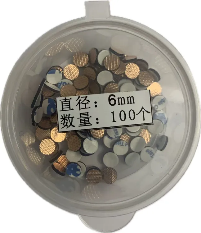 圆形铜锡纸模具抛光省模抛光