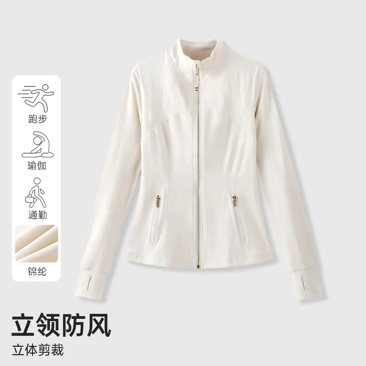 运动透气修身瑜伽服外套女款夏季2025新款塑形显瘦薄款上衣春秋