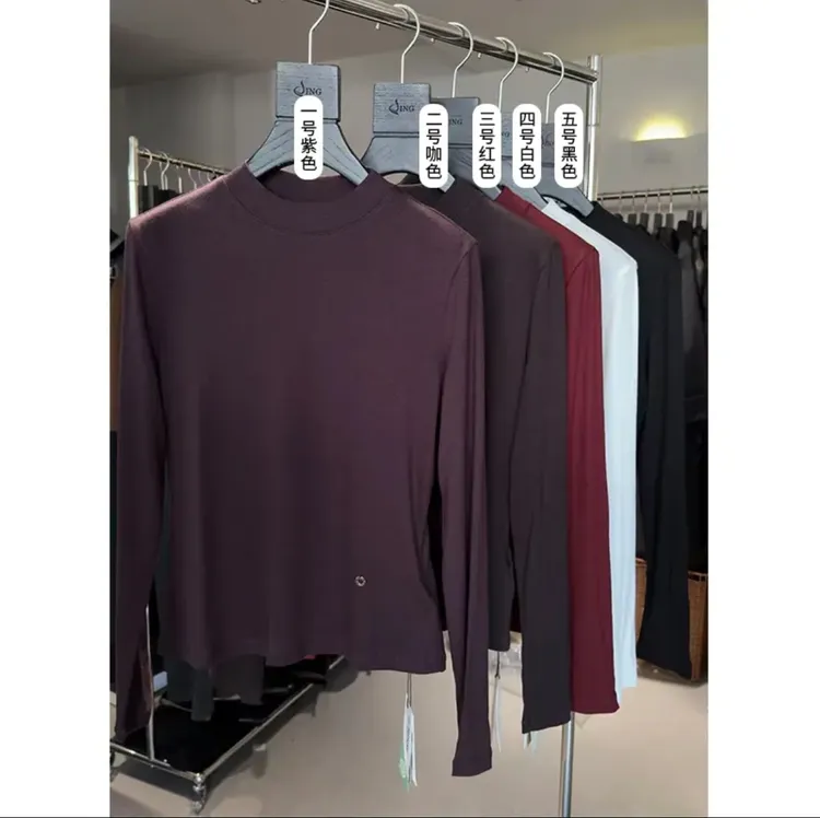 《升级版长袖百万打底》JING新款5888时尚长袖T恤舒适百搭女士圆领