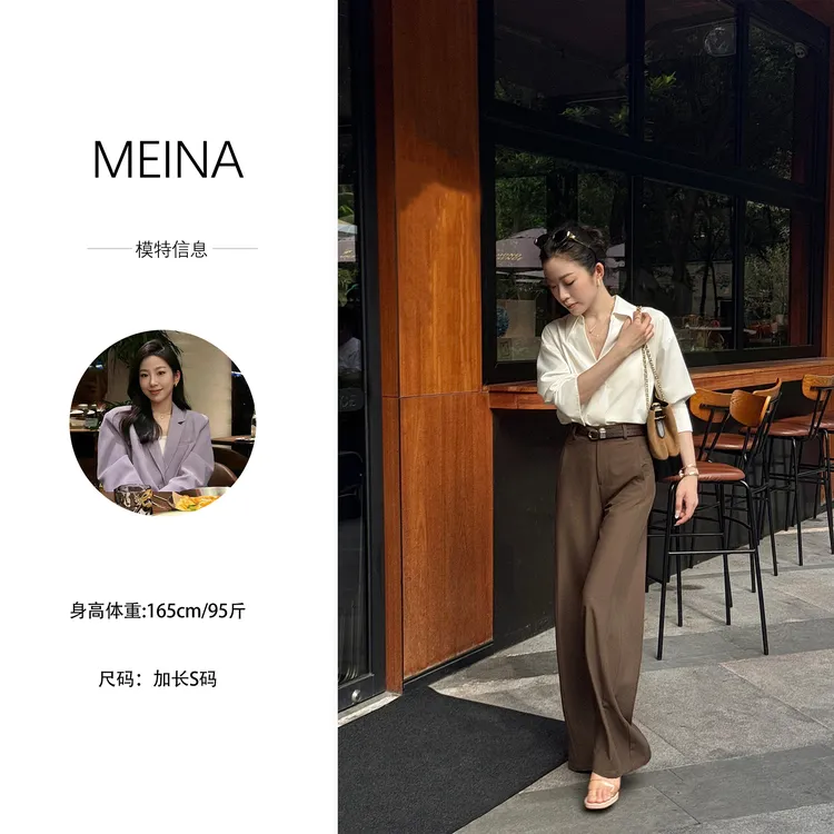 MEINA【琥珀心语】春秋新款纯色拼接高腰休闲宽松显瘦百搭阔腿裤