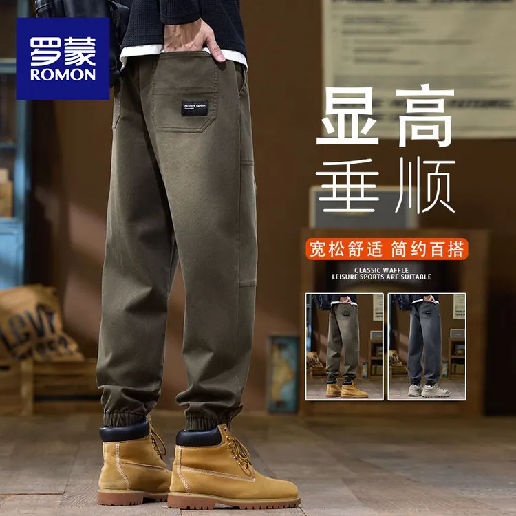 罗蒙美式复古水洗做旧牛仔裤男款秋季新款宽松束脚宽松阔腿工装裤