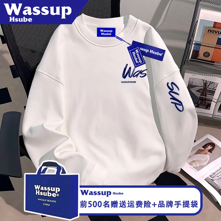 WASSUP HSUBE秋冬季男女学院风白色上衣美式字母印花潮流个性卫衣